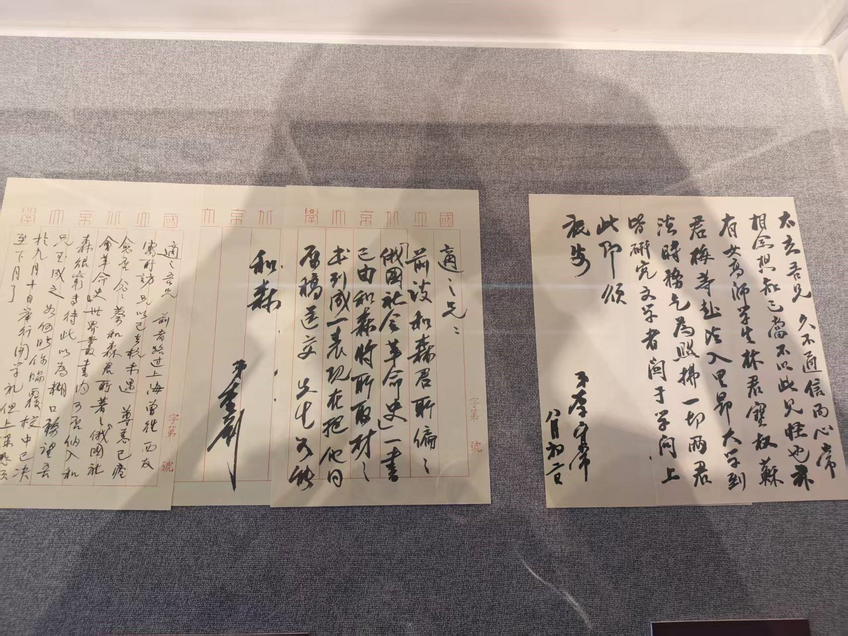 圖4.jpg 圖4.jpg